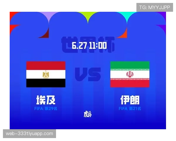 伊朗世界杯小组赛复盘:塔雷米、贝兰万德与VAR争议 伊朗世界杯小组赛复盘:塔雷米、贝兰万德与VAR争议